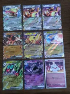 ポケモンカード sr6枚セット ex V - メルカリ