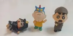 クレヨンしんちゃん ミニフィギュア 3体セット