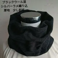 ☆様 リクエスト 2点 まとめ商品