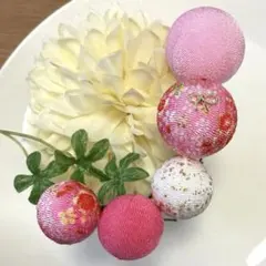 和玉 ５本セット　髪飾り　成人式　卒業式　七五三　結婚式　ちょい足し