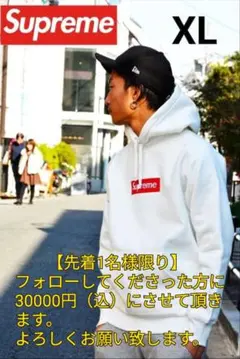 Item thumbnail for item de658414-7c69-4e4a-a2c3-481d19acd5d7