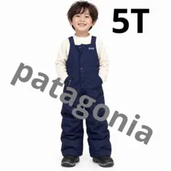 2026年最新】patagonia スキーウェア(子ども用)の人気アイテム - メルカリ