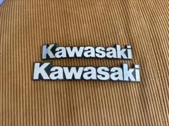 2026年最新】カワサキ エンブレム 真鍮の人気アイテム - メルカリ