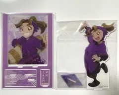 忍たま乱太郎 アクリルスタンド 田村三木ヱ門 2種類 美品