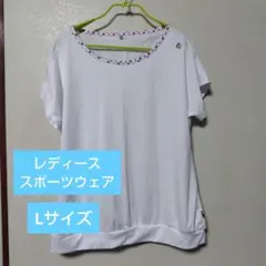 Item thumbnail for item 8841a6eb-36d5-40b3-be12-3536fb68d61f