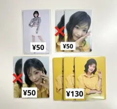 ME:I 石井蘭 トレカ