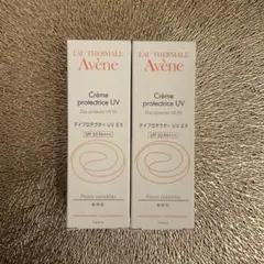 Item thumbnail for item ac51cb5c-cb6e-4210-b508-7b5baaff5b14