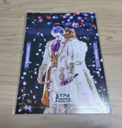 泊入りA5ポスター(ななもり。)