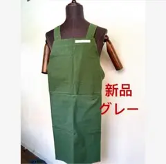 Item thumbnail for item 8d431037-da36-46f9-81e3-d72005c90a84