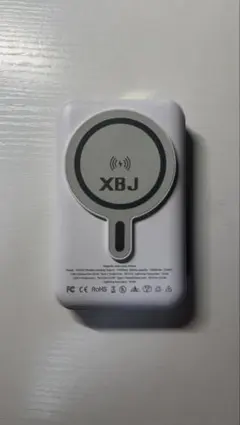 XBJ マグネット式モバイルバッテリー ケーブル内蔵型のサムネイル