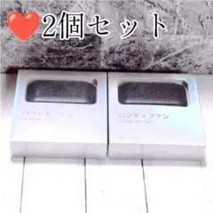 ☆未開封 DesertWest 大風量マイナスイオンドライヤー HR2 - メルカリ