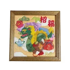 Item thumbnail for item ca57973c-2f8c-43bd-98bc-fc6aeedb7fd9