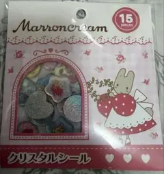 新品未開封 マロンクリームおはじきシール クリスタルシール
