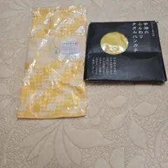 今治タオル ハンカチ イエロー チェック柄のサムネイル