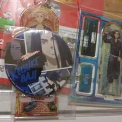 東京リベンジャーズ　アクリルキーホルダー