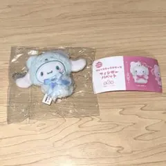 【新品未開封】サンリオ フィンガーパペット シナモロール