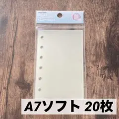 MERING両面透明シール台紙リフィルA7ワイドソフトタイプ20枚入り メリング