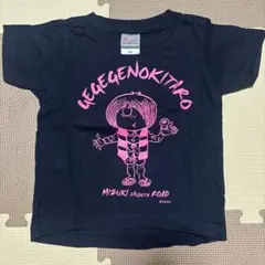 ゲゲゲの鬼太郎 Tシャツ 100cm 水木しげるロードのサムネイル