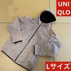 限定価格　UNIQLO ユニクロ　フリースパーカー　防風　グレー　Lサイズ