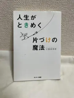 Item thumbnail for item f87afb38-87f5-4e49-a3c6-5d6032af7896