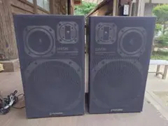 2026年最新】PIONEER S-X630Vの人気アイテム - メルカリ
