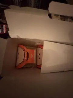 専用
