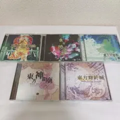 東方Project 原作ソフト 16枚セット 上海アリス幻樂団 東方Project 原作ソフト 16枚セット 上海アリス幻樂団 - メルカリ