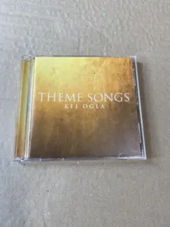 THEME SONGS KEI OGLA 2枚組　小椋佳