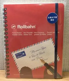 Rollbahn Lサイズ 文具女子博限定 ペリープル (728)