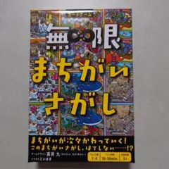 Item thumbnail for item 20a7ca0a-ad5c-4d46-b890-905d541615ca