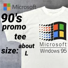 90s Microsoft Windows95 企業 Tシャツ Apple