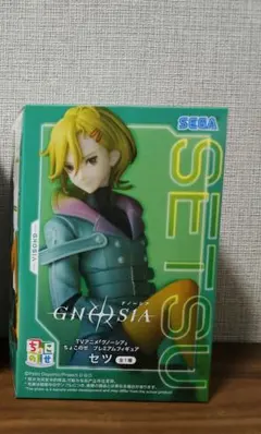 GNOSIA セツ グノーシア ちょこのせ プレミアムフィギュア セツ