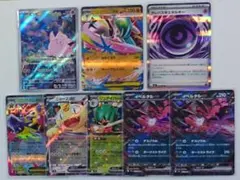 300円スタート！メガエルレイドex他 ムニキスゼロ AR他詰め合わせ8枚セット