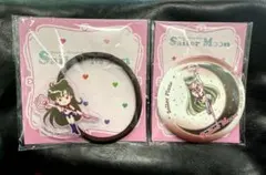 【セーラームーン】セーラープルート ヘアゴム/缶ミラー セット