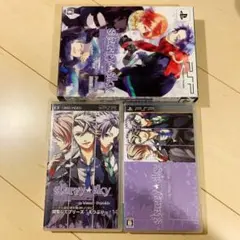 PSP Starry☆Sky 〜in Winter〜 Portable初回限定版
