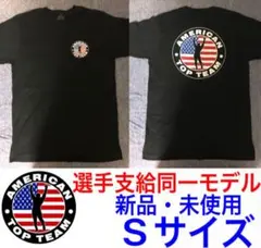 2025年最新】アメリカントップチーム tシャツの人気アイテム