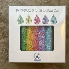 Item thumbnail for item 2364d525-c911-4be9-885f-49d9daf6a6ad