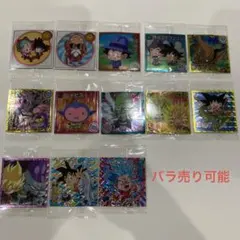 バラ売り募集中ドラゴンボール 超戦士シールウエハース まとめ売り