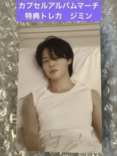 【公式品】BTS FESTA カプセルアルバムマーチ　トレカ　ジミン　jimin