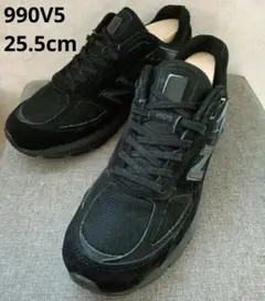 2026年最新】new balance 990 v5 トリプルブラックの人気アイテム