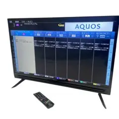 【8月25日まで】シャープ32型液晶テレビAQUOS 2T-C32AC2 SHARP シャープ ハイビジョン AQUOS 液晶テレビ 32V型 2T-C32AC2