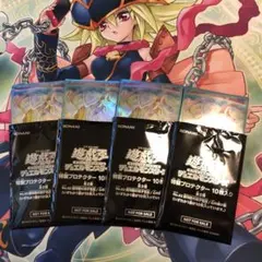 Item thumbnail for item 8e9d2abc-a392-40cc-aeab-b04c0a233d9a