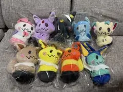 ミミッキュ　ブイズ　ぬいぐるみ　9体セット　海外限定