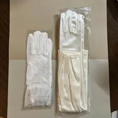 【2set】結婚式/グローブ/ウェディング/手袋/挙式/披露宴