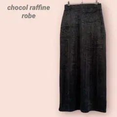 Item thumbnail for item bf13e7f0-64e1-494d-b2bc-7a460f27db2e