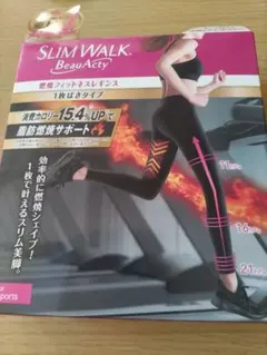【新品】SLIM WALK BeauActy 燃焼フィットネスレギンスsizeL