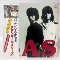 【未使用品】サザンオールスターズ、桑田佳祐 LP 19枚 まとめ売り 2025年最新】サザンオールスターズ lpの人気アイテム - メルカリ