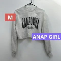 最終価格　ANAP アナップガール　M トレーナー長袖　女の子