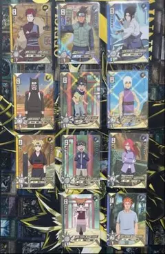 NARUTO KAYOU 11枚セット