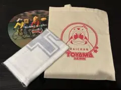 2025年最新】競輪グッズの人気アイテム - メルカリ